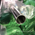 High Quality Custom Stainless Steel Tube 304